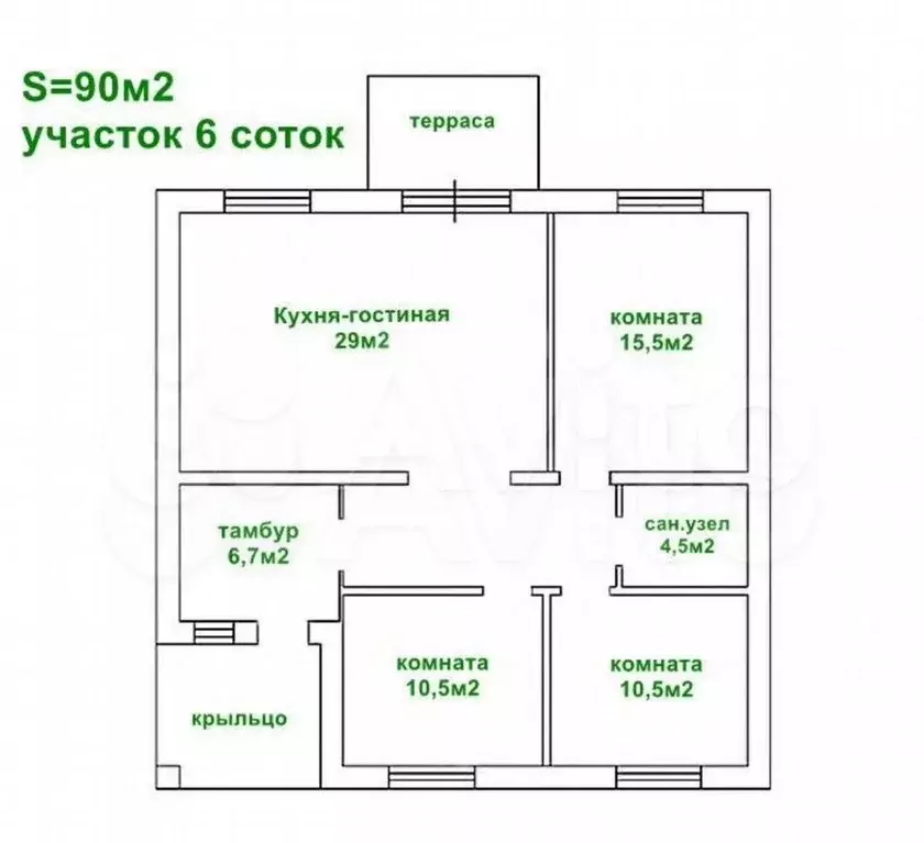 Дом 101 м на участке 6 сот. - Фото 0