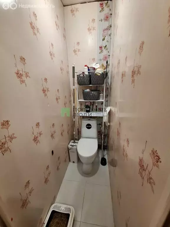 2-комнатная квартира: Зеленодольск, улица Ивана Заикина, 7 (45 м) - Фото 1