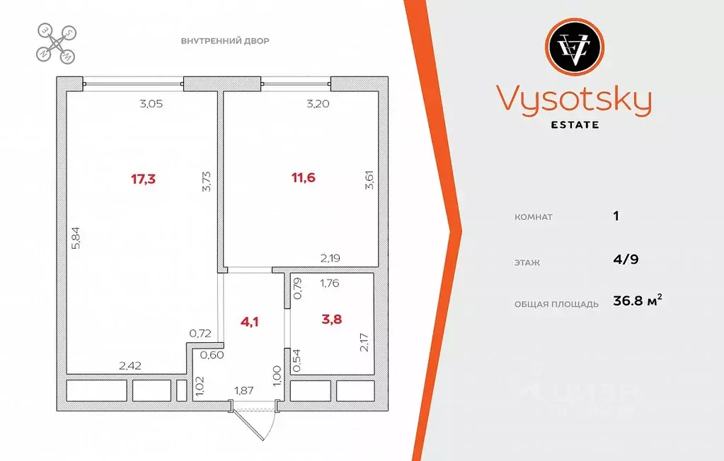 1-к кв. Санкт-Петербург ул. Шкапина, 15 (36.8 м) - Фото 1