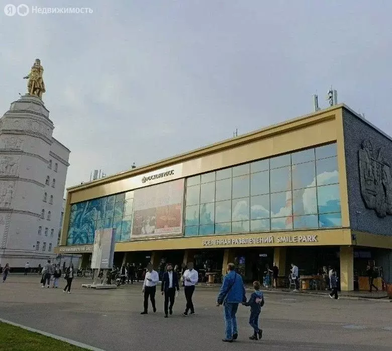 Офис (6787 м) - Фото 2