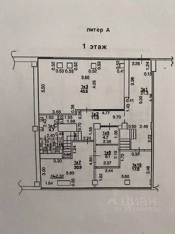 Офис в Ростовская область, Ростов-на-Дону Новое Поселение мкр, ул. ... - Фото 2