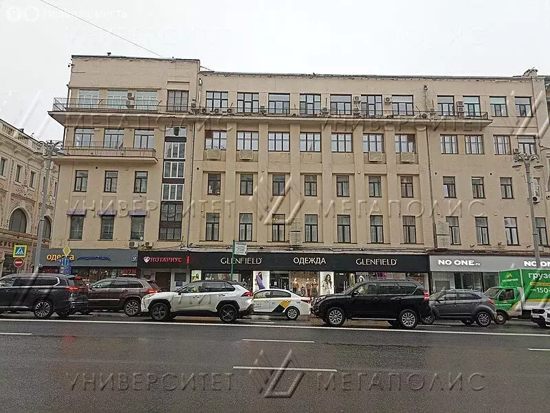 Офис (103 м) - Фото 1