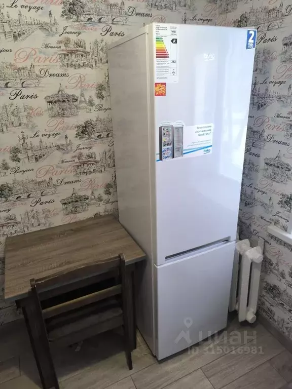 1-к кв. Псковская область, Псков ул. Гагарина, 7 (30.0 м) - Фото 1