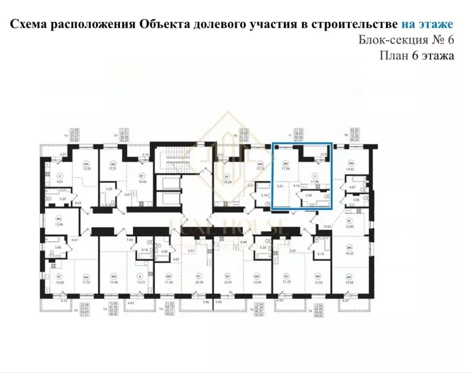 1-к кв. Иркутская область, Иркутск наб. Верхняя, 123 (40.0 м) - Фото 1