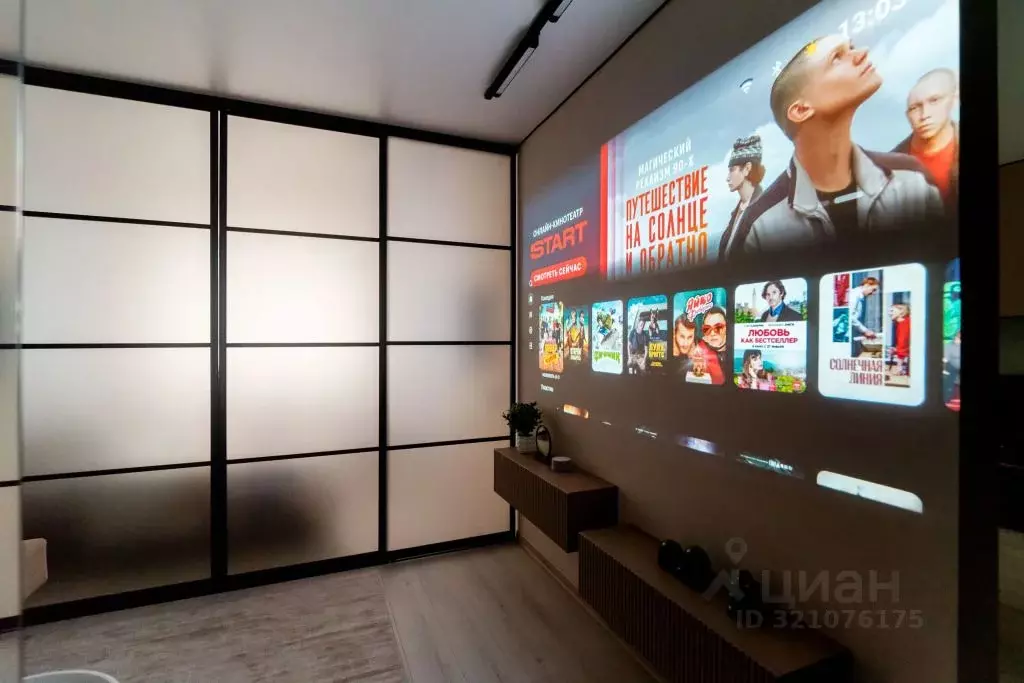 1-к кв. Омская область, Омск ул. 70 лет Октября, 3/6 (43.0 м) - Фото 1