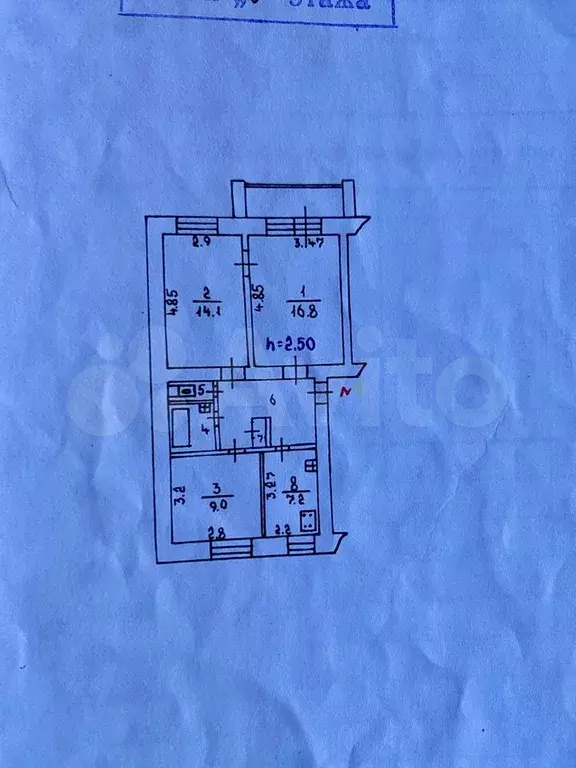 3-к. квартира, 66,1 м, 5/5 эт. - Фото 0