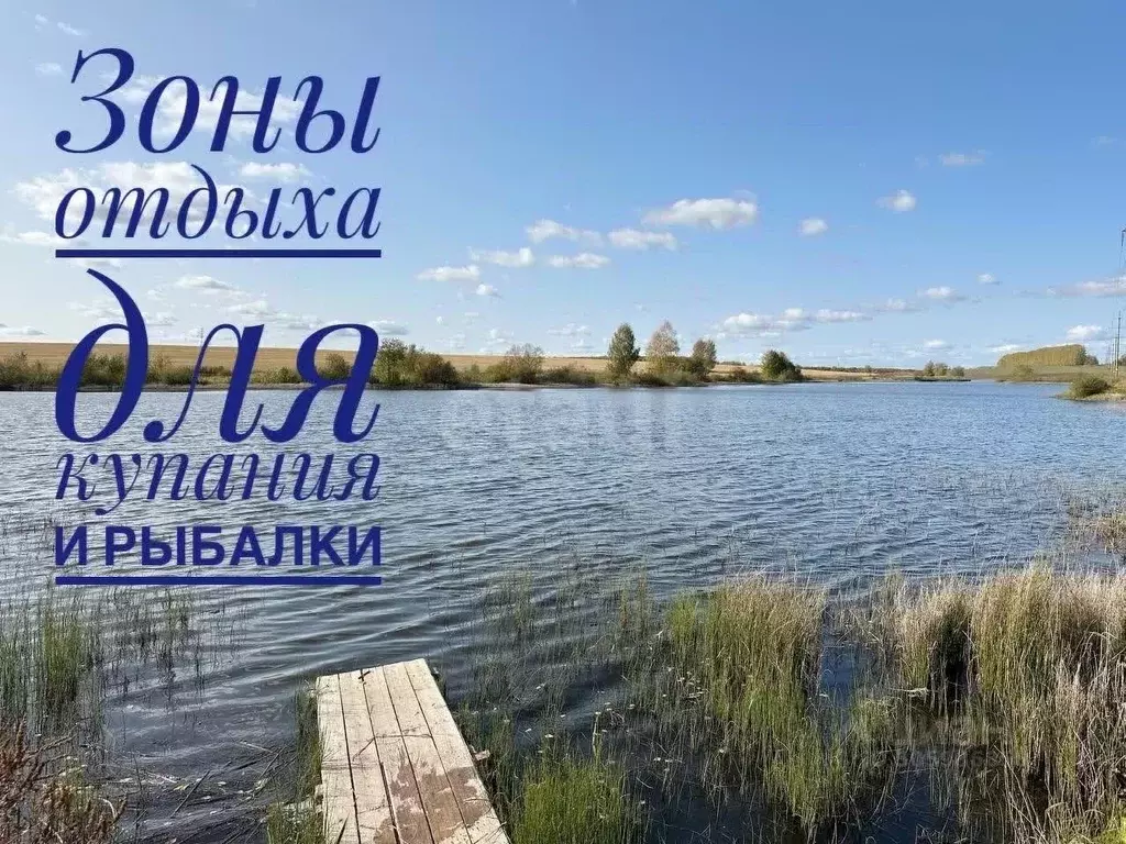 Дом в Московская область, Кашира городской округ, пос. Ледово, Березка ... - Фото 0