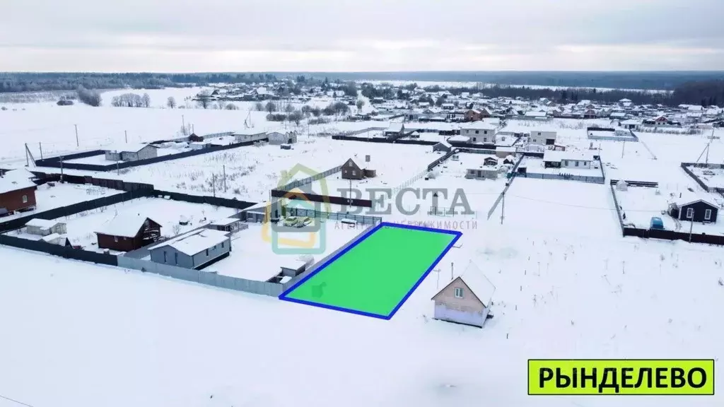 Участок в Ленинградская область, Тосненский район, Форносовское ... - Фото 1