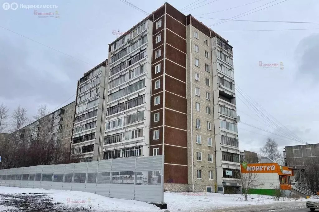 2-комнатная квартира: Екатеринбург, улица Серафимы Дерябиной, 43А ... - Фото 1