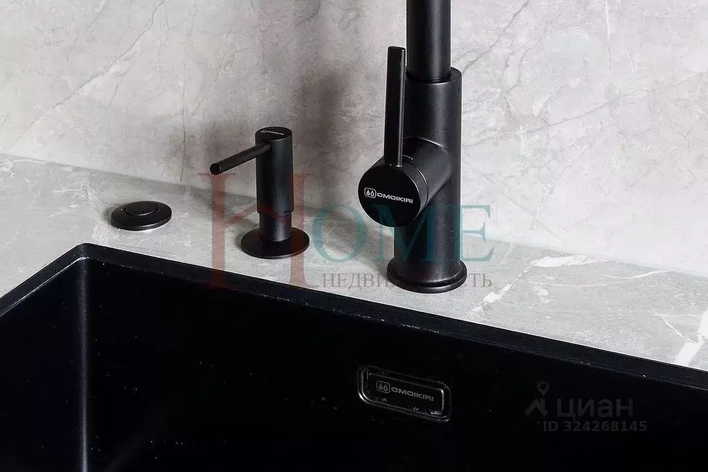 3-к кв. Новосибирская область, Новосибирск пл. Райсовета, 14 (64.8 м) - Фото 2