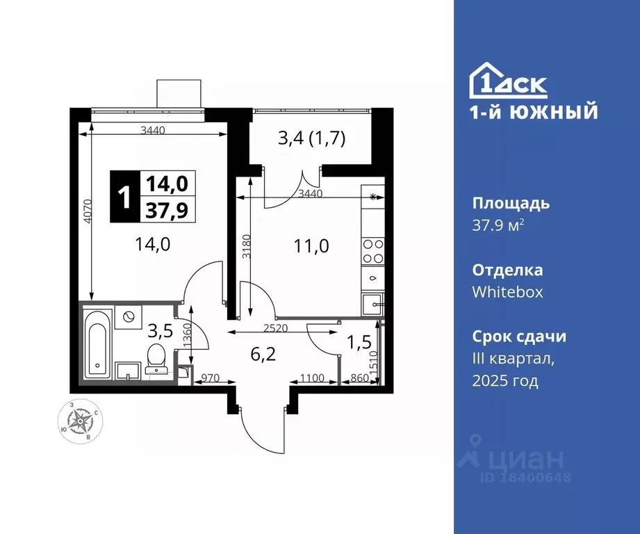 1-к кв. Московская область, Видное ул. Фруктовые Сады, 2 (37.9 м) - Фото 0