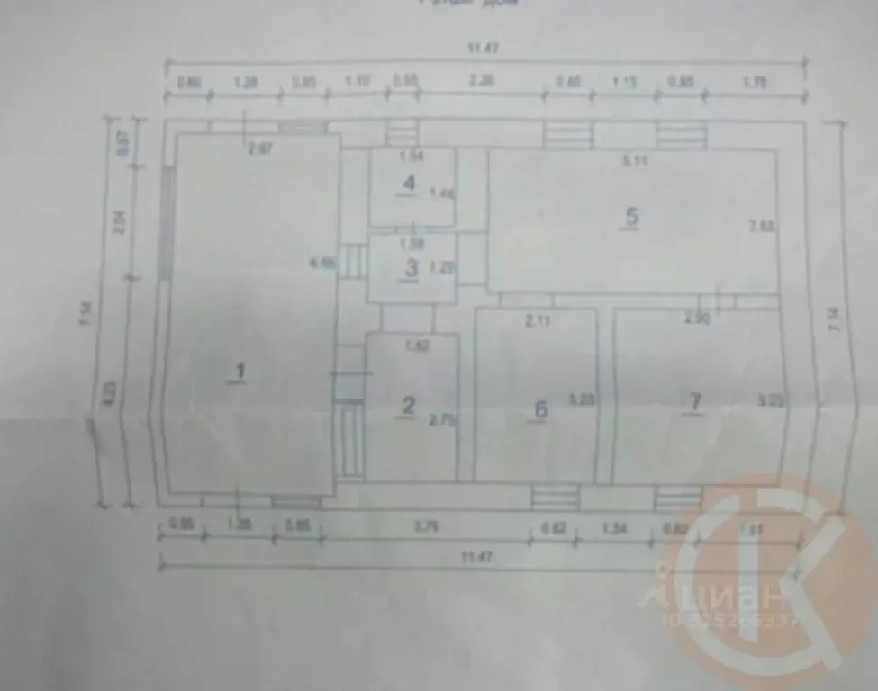 Дом в Крым, Сакский район, Суворовское с/пос, с. Желтокаменка ул. ... - Фото 1