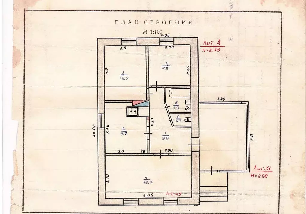 Купить Дом В Ружино Приморского Края