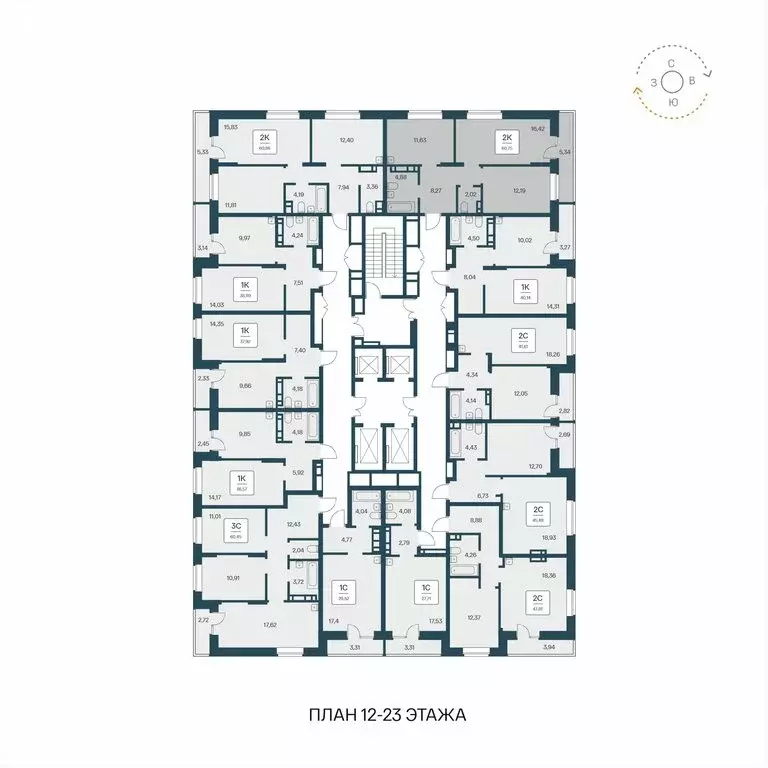 2-комнатная квартира: Новосибирск, Игарская улица, 33 (60.9 м) - Фото 1