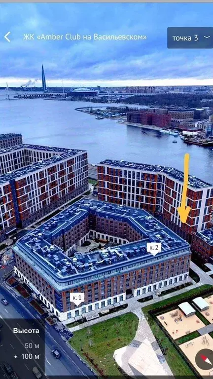 Помещение свободного назначения в Санкт-Петербург Уральская ул., 23 ... - Фото 2