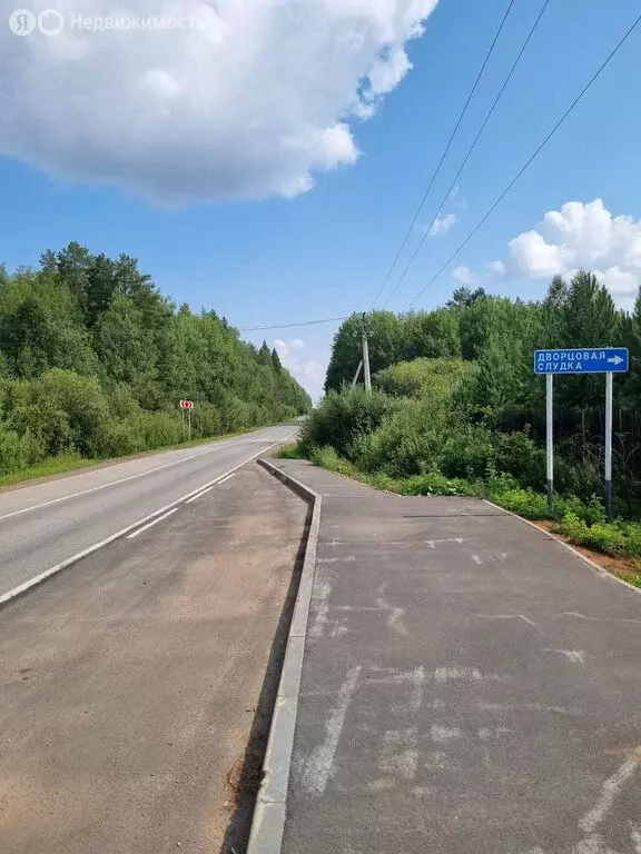 Участок в Пермский муниципальный округ, деревня Качка, улица Быкова ... - Фото 1