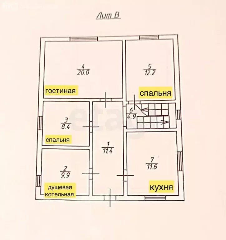 Дом в посёлок Дубки, Горная улица (106.7 м) - Фото 1