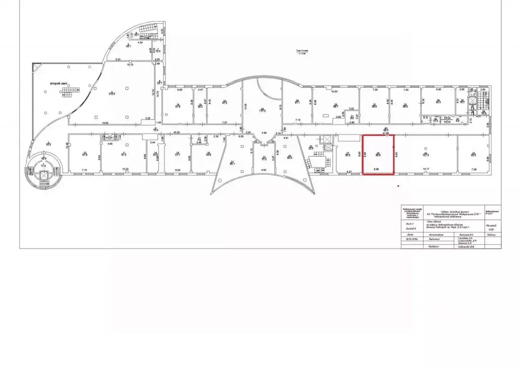 Офис в Новгородская область, Великий Новгород просп. Мира (60 м) - Фото 2