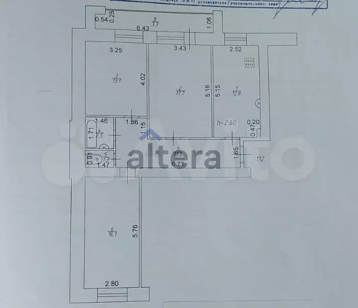 3-к. квартира, 76,5 м, 8/10 эт. - Фото 0