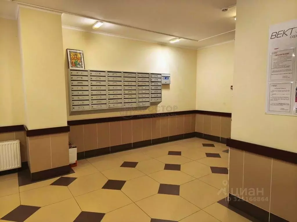 2-к кв. Московская область, Красногорск городской округ, Сабурово пгт ... - Фото 2