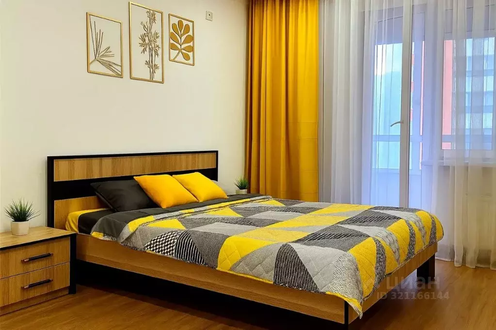 1-к кв. Калужская область, Калуга ул. 65 лет Победы, 21 (45.0 м) - Фото 1