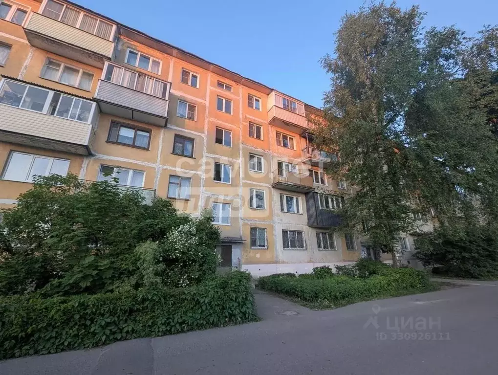 1-к кв. Московская область, Павловский Посад ул. Урицкого, 8 (30.0 м) - Фото 1
