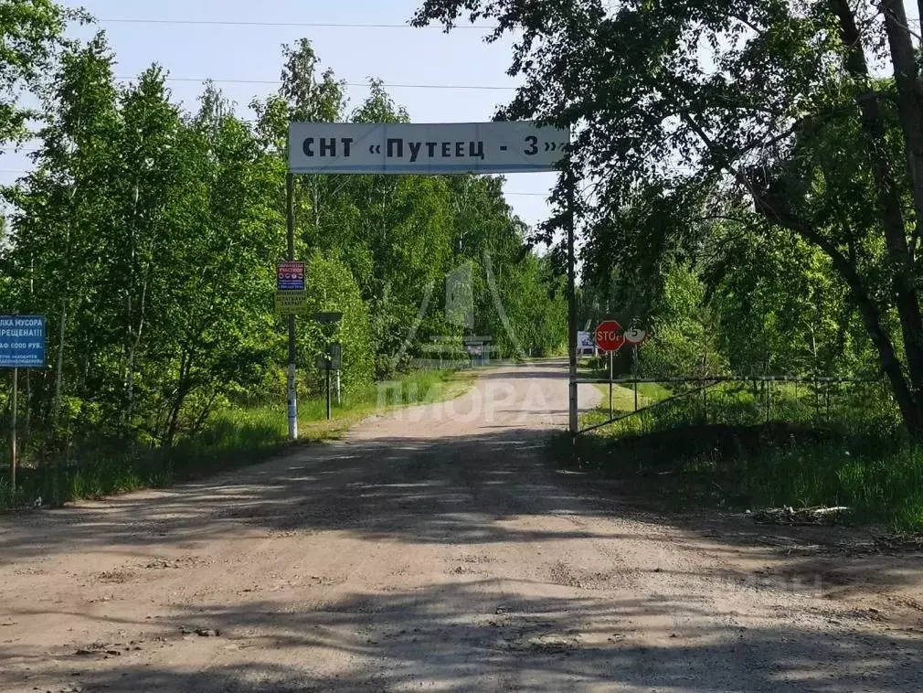 Участок в Омская область, Омск СОСН Путеец-1 тер.,  (8.0 сот.) - Фото 0