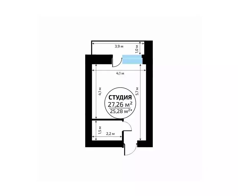 Студия Самарская область, Самара пос. Мехзавод, 1-й кв-л, 50 (27.26 м) - Фото 2