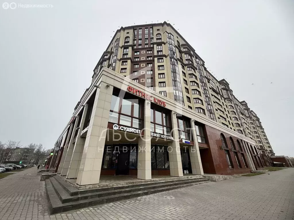 Офис (732.8 м) - Фото 1