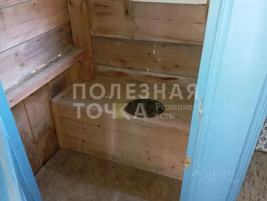 Дом в Новгородская область, Боровичский район, Опеченское с/пос, д. ... - Фото 2