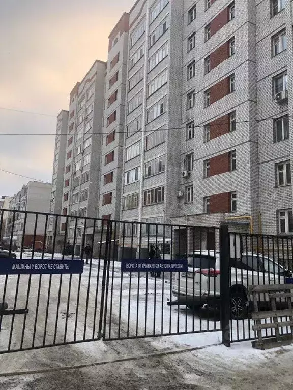 1-к кв. Татарстан, Казань ул. Толбухина, 11 (46.0 м) - Фото 0