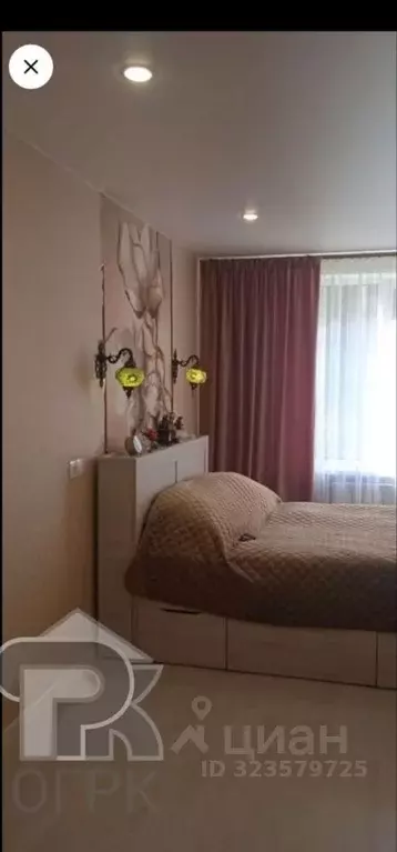 1-к кв. Московская область, Балашиха ул. Орджоникидзе, 26 (39.6 м) - Фото 0