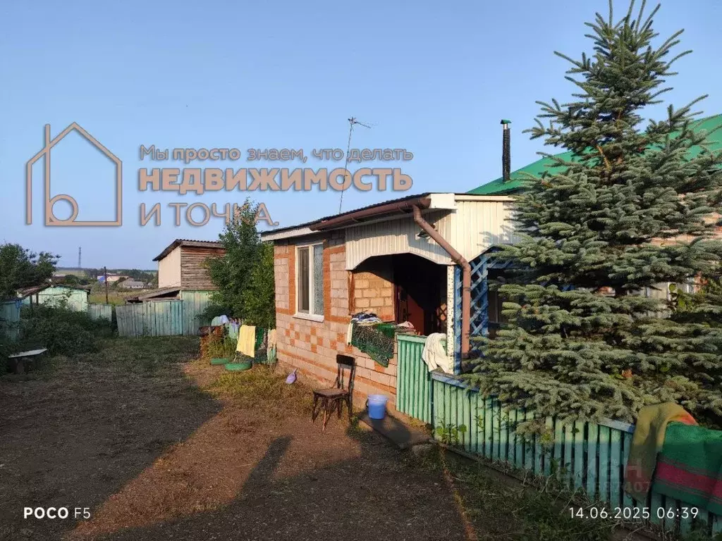 Дом в Башкортостан, Дюртюлинский район, с. Таймурзино Школьная ул., 26 ... - Фото 2