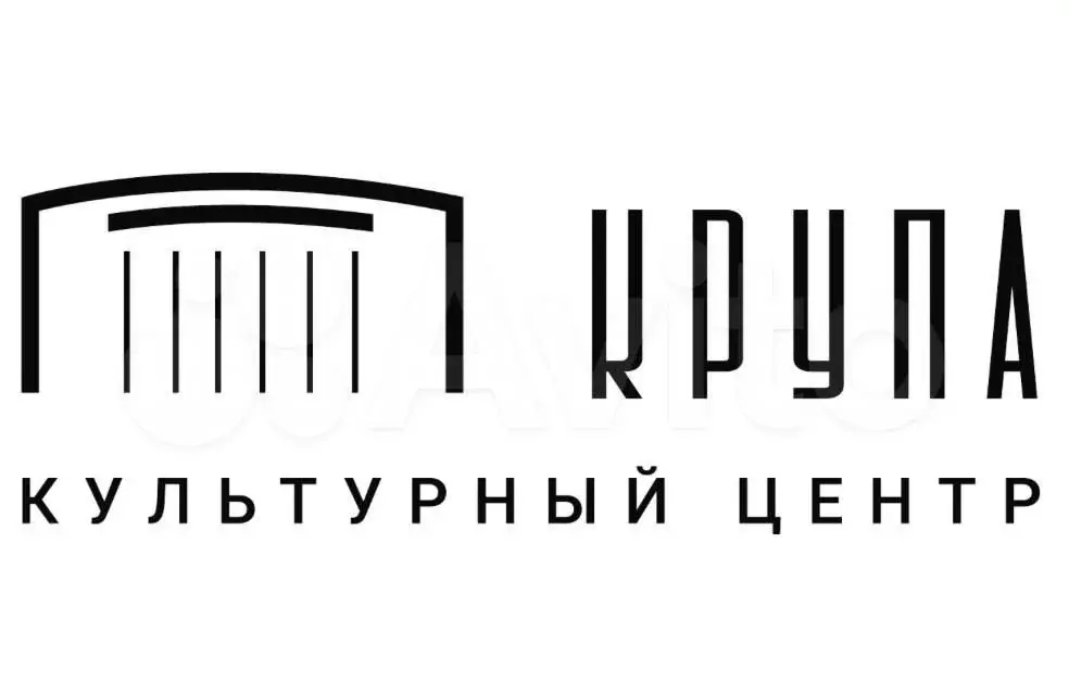Помещение свободного назначения, 145.5 м - Фото 1