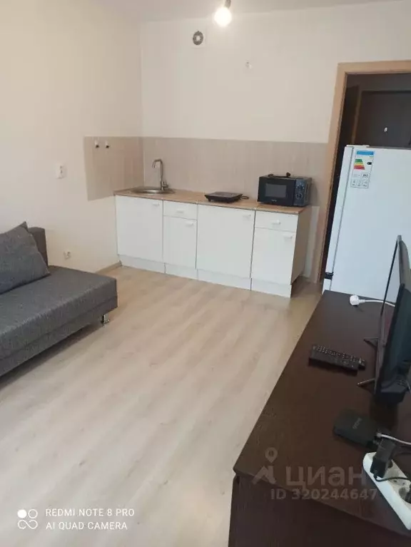 Студия Свердловская область, Екатеринбург муниципальное образование, ... - Фото 2