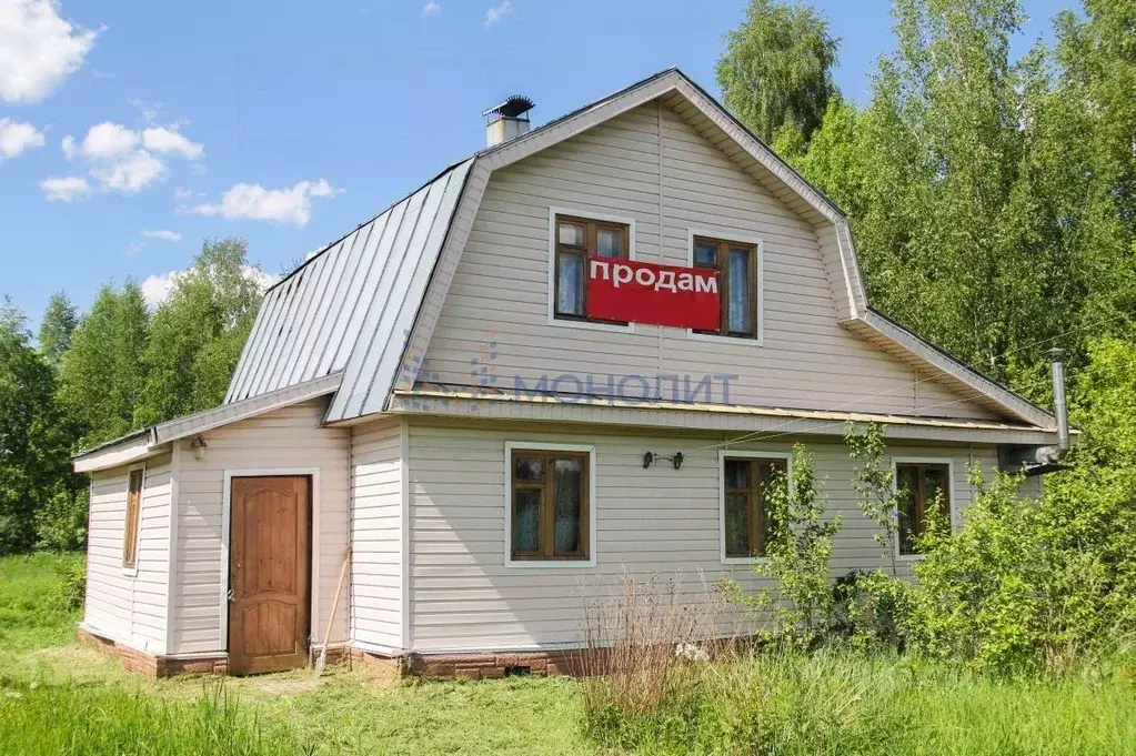 Дом в Нижегородская область, Краснобаковский муниципальный округ, д. ... - Фото 1