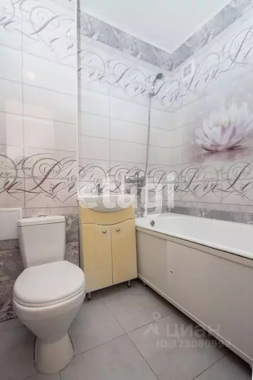 1-к кв. Тюменская область, Тюмень ул. Воровского, 25 (30.0 м) - Фото 1