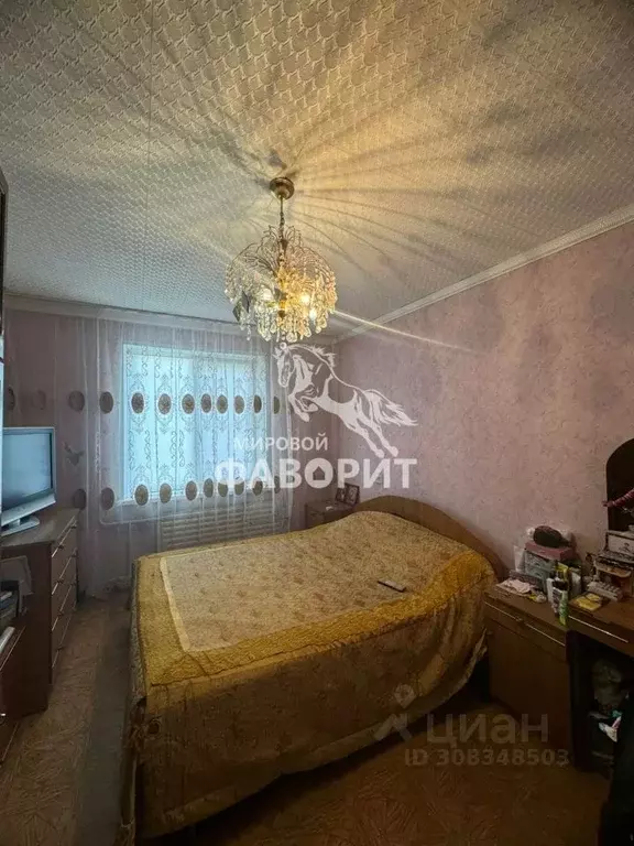 2-к кв. Оренбургская область, Орск Новый город мкр, ул. ... - Фото 0