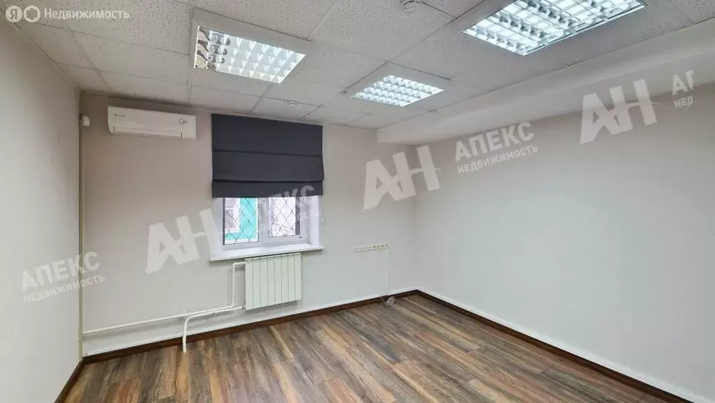 Офис (110 м) - Фото 1