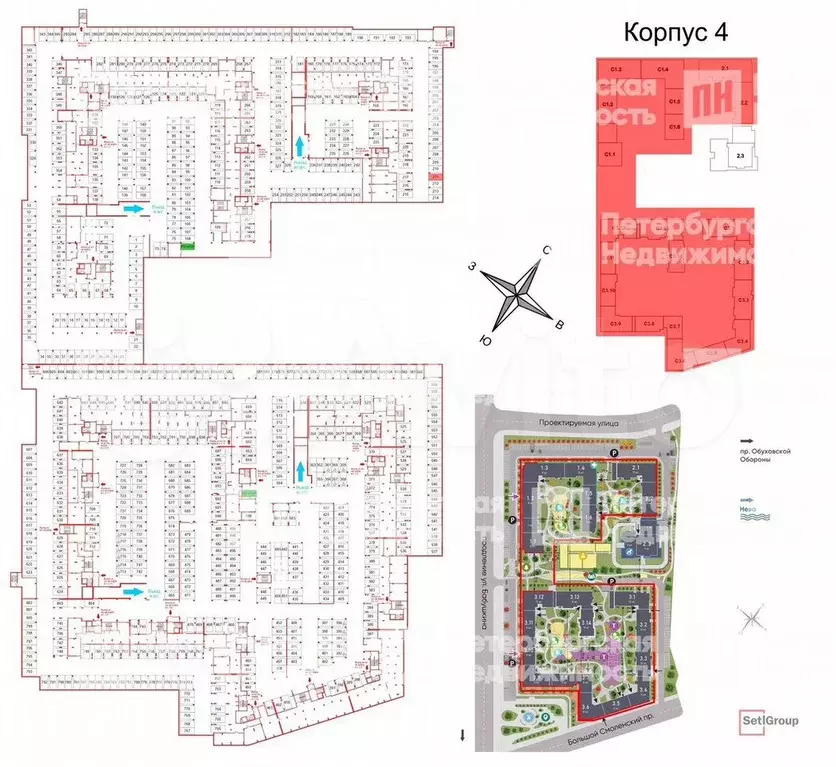 Машиноместо, 13 м - Фото 1