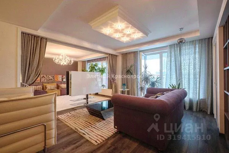 4-к кв. Красноярский край, Красноярск ул. Авиаторов, 39 (168.0 м) - Фото 0