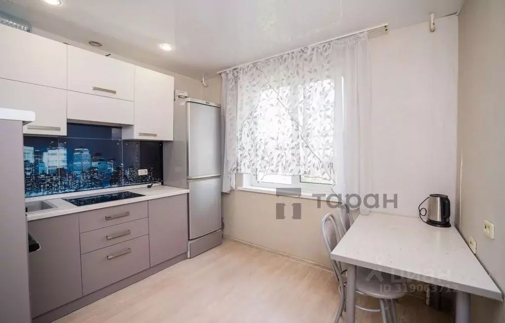 2-к кв. Челябинская область, Челябинск ул. Харлова, 9 (49.8 м) - Фото 1