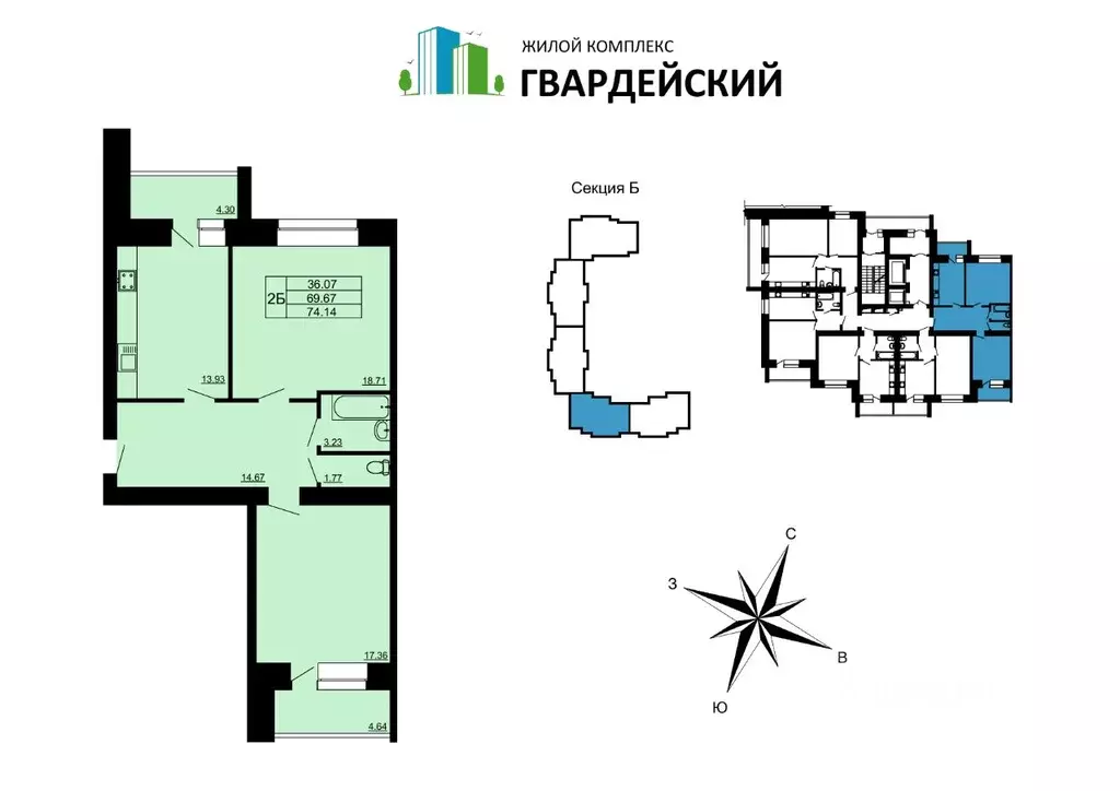 2-к кв. Владимирская область, Владимир Юрьевец мкр, 7-й кв-л,  (74.14 ... - Фото 0