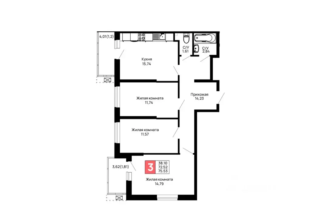 3-к кв. Адыгея, Майкоп 9 Мая ул., 14А (75.53 м) - Фото 0