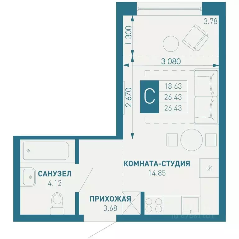 Студия Краснодарский край, Краснодар пос. Березовый, Витаминкомбинат ... - Фото 1