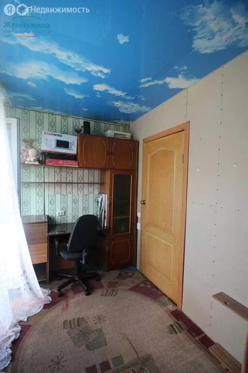 2-комнатная квартира: Димитровград, проспект Ленина, 48 (38 м) - Фото 0