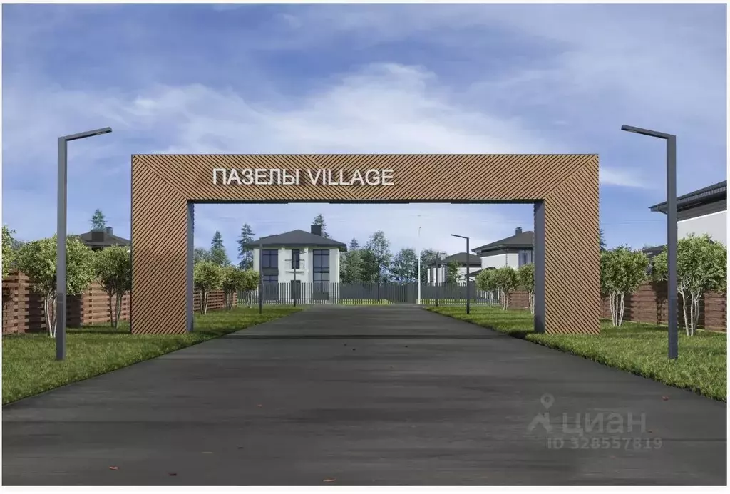 Участок в Удмуртия, Ижевск Пазелы Вилладж кп,  (10.0 сот.) - Фото 2