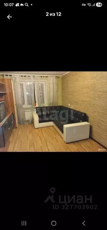 2-к кв. Санкт-Петербург Земский пер., 9 (55.8 м) - Фото 2