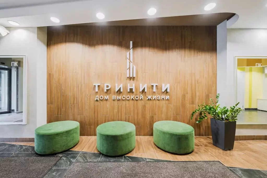 3-к кв. Свердловская область, Екатеринбург ул. Хохрякова, 63 (125.0 м) - Фото 0