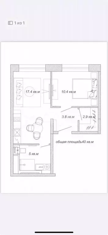 1-к. квартира, 40 м, 9/23 эт. - Фото 0